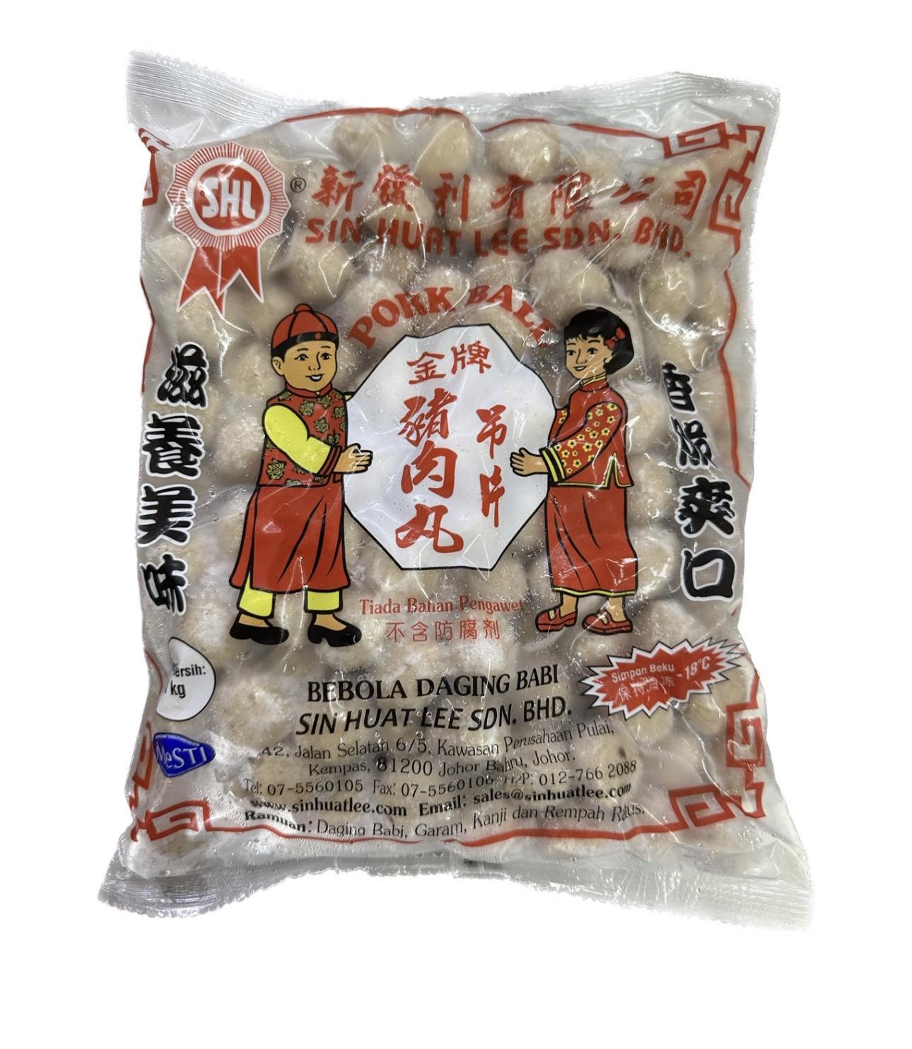 PORK BALL(GONG ZAI)  1KG(20pack/ctn)