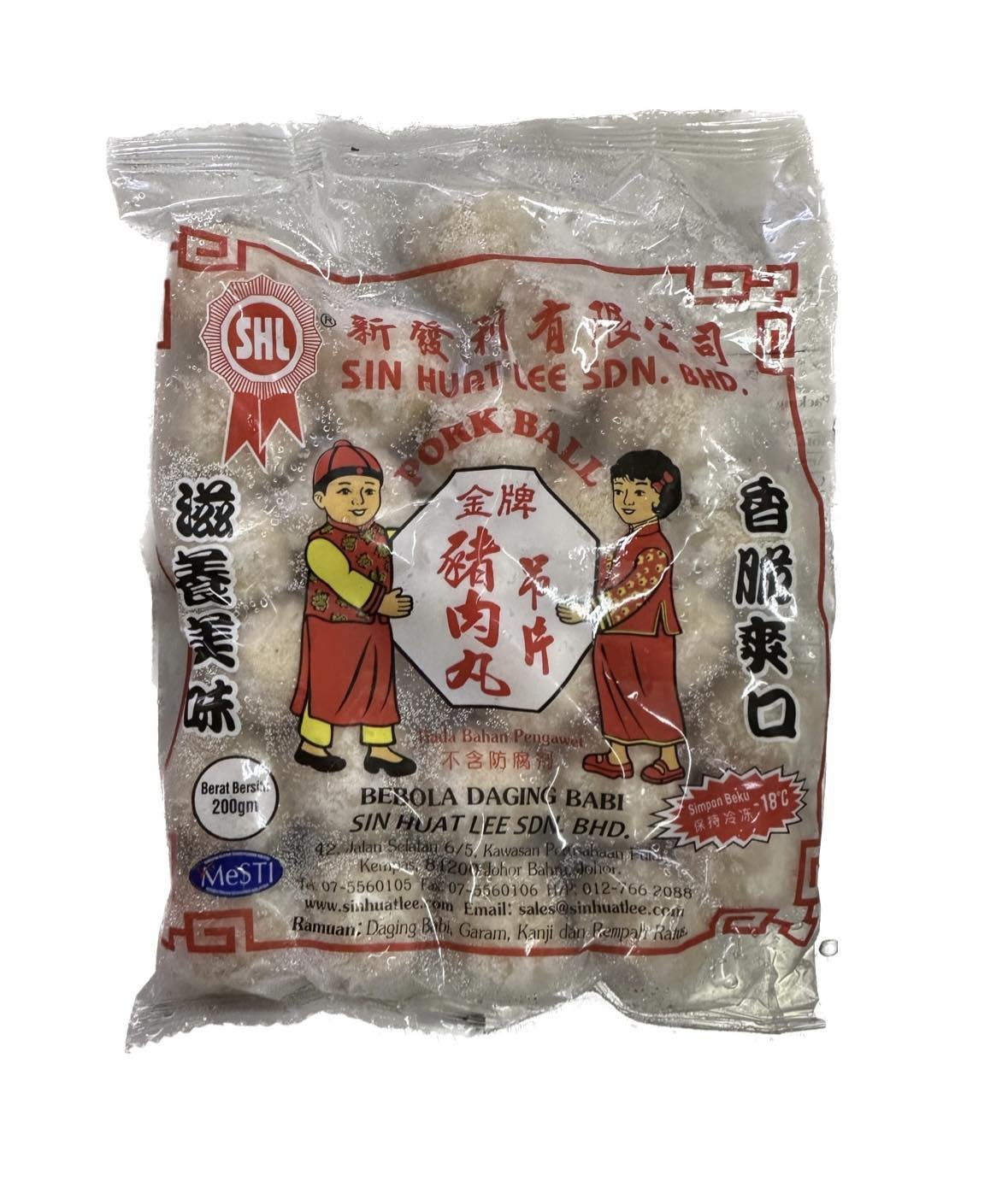 PORK BALL(GONG ZAI)  200G(100pack/ctn)***(20pack/1)