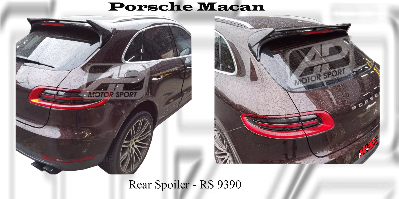 Porsche Macan Rear Spoiler (Carbon Fibre / Forged Carbon / F