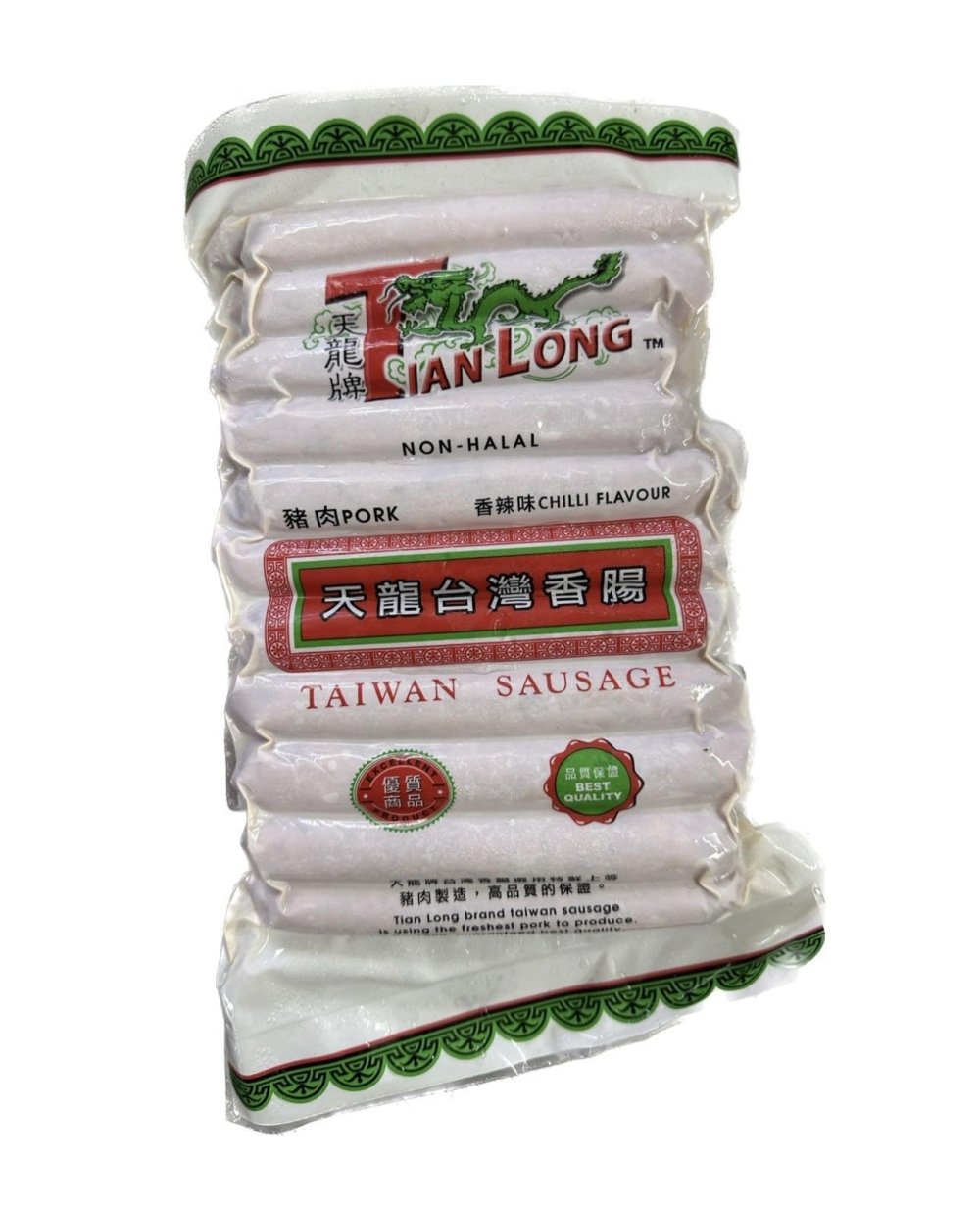 TIAN LONG SAUSAGE BIG 20's(Spicy) (5pack/ctn)