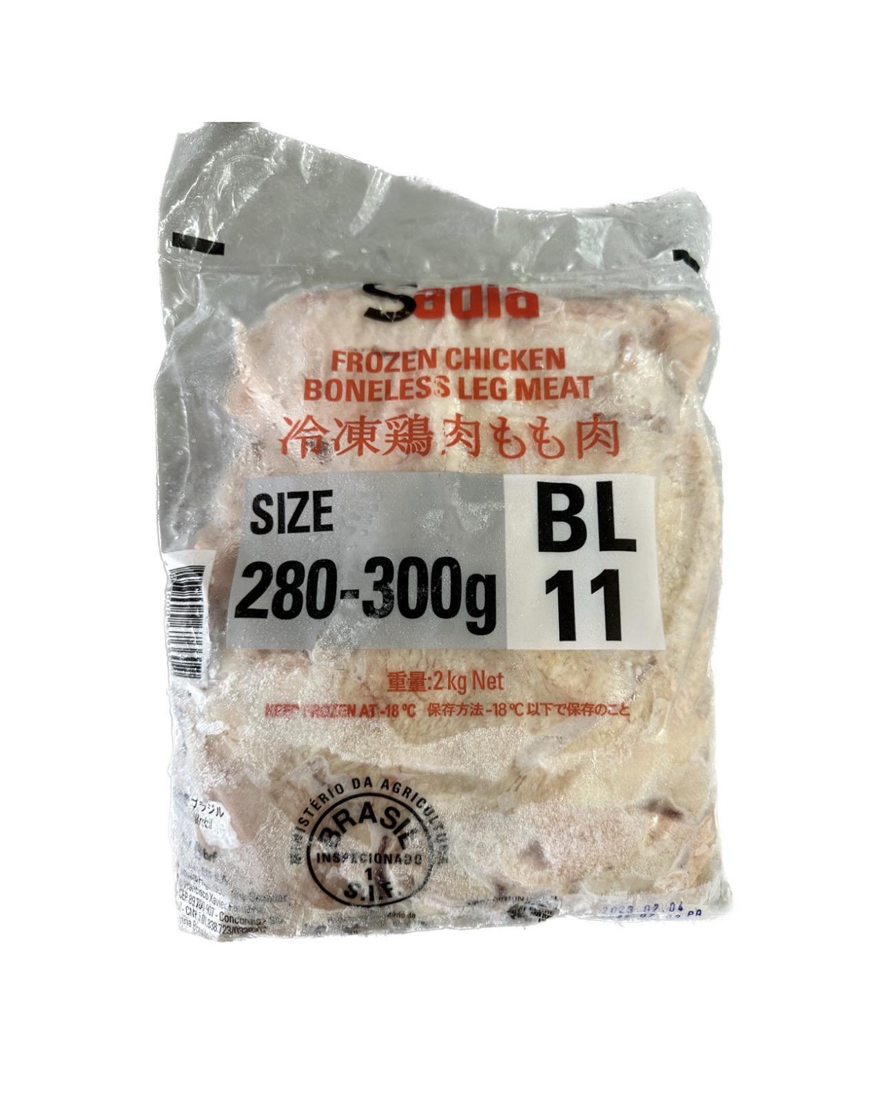 BONELESS CHICKEN LEG ޹Ǽ