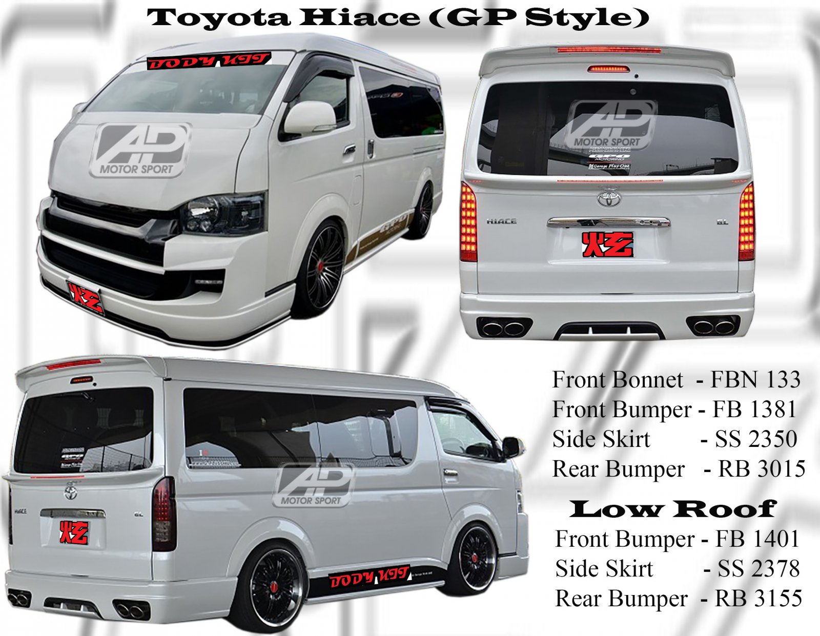 Toyota Hiace GP Style Bumperkits 