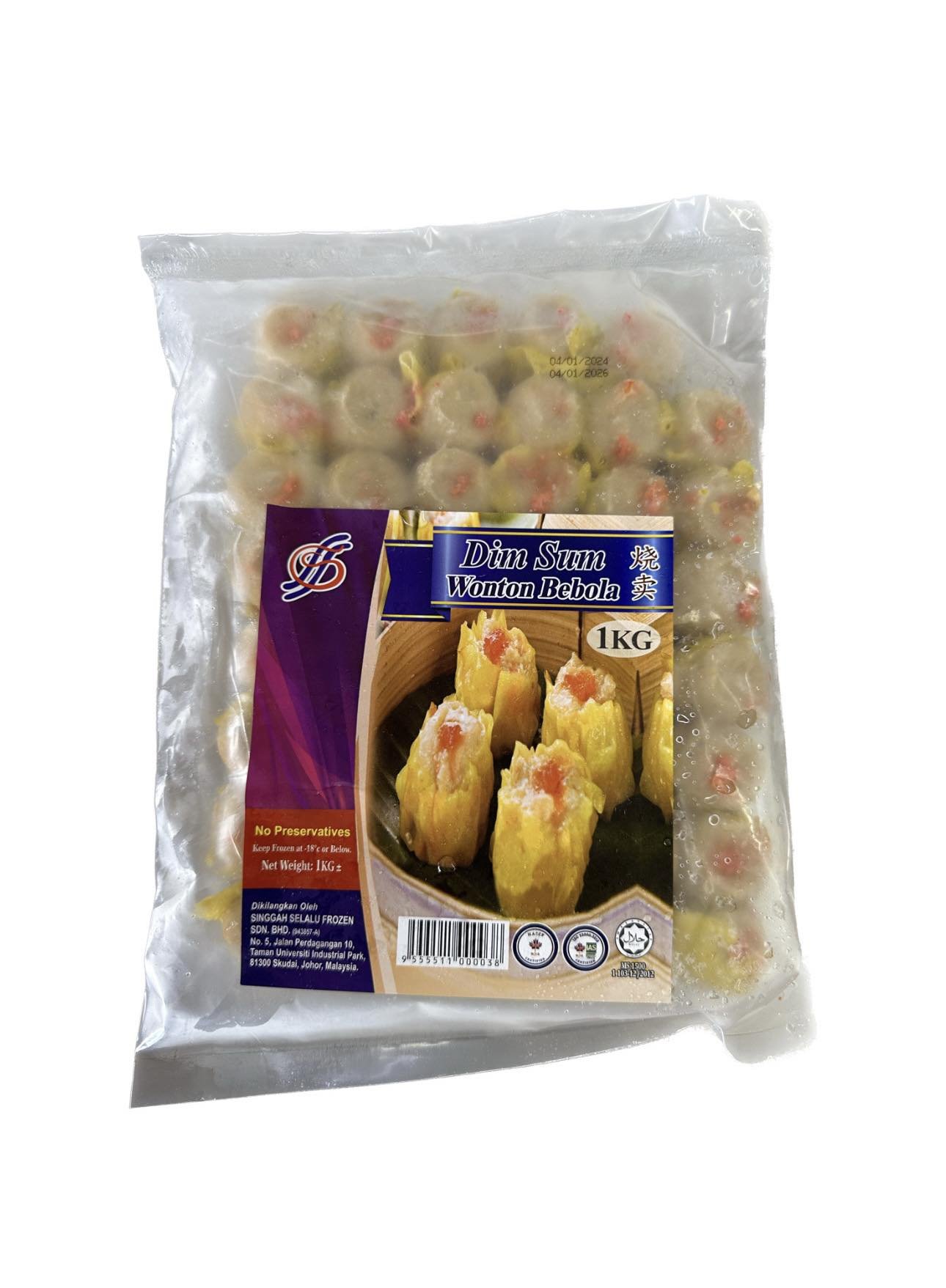 SAO MAI  1kg (YELLOW) (20pack/ctn)