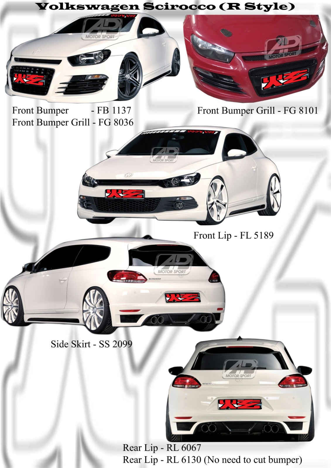 Volkswagen Scirocco R Style Bodykits 