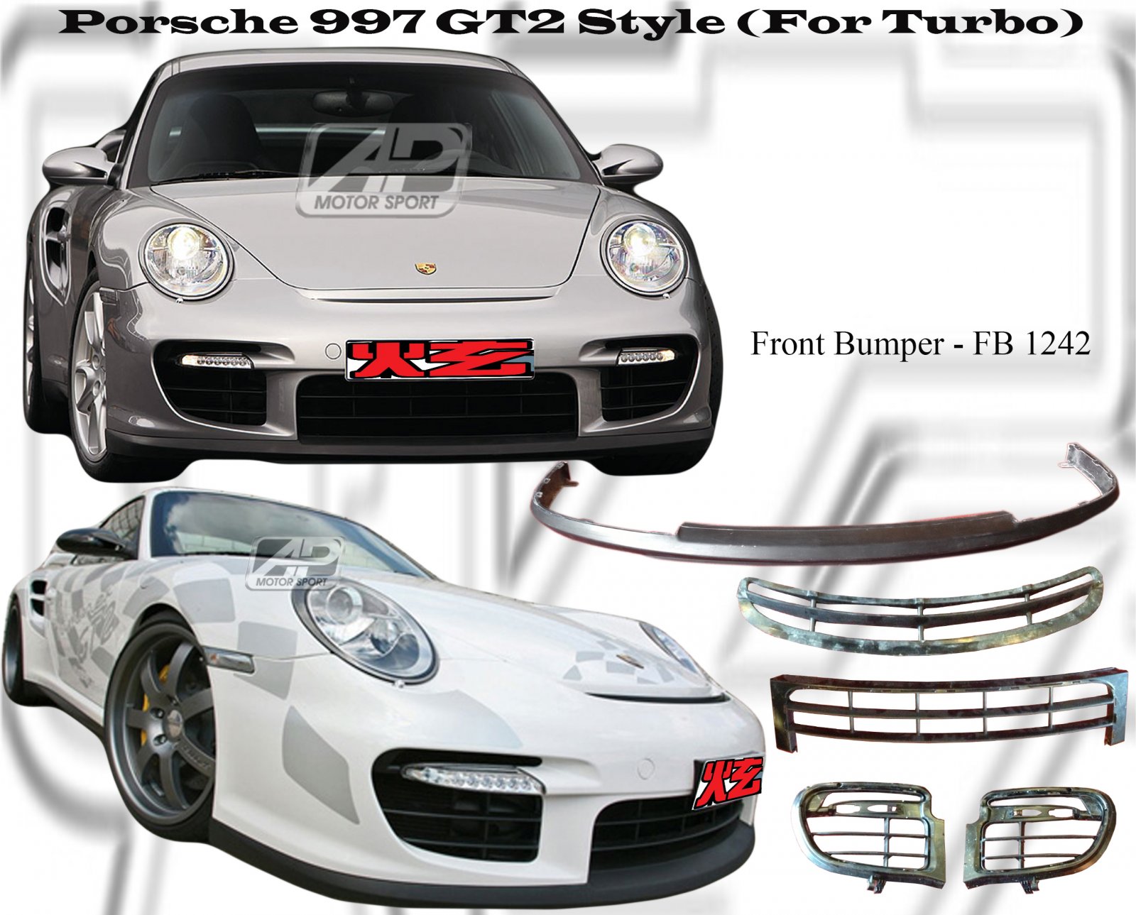 Porsche Carrera 997 GT2 (For Turbo) Front Bumper 