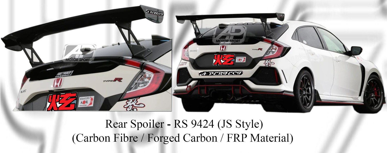 Honda Civic FK8 JS Style GT Spoiler (Carbon Fibre / Forged C