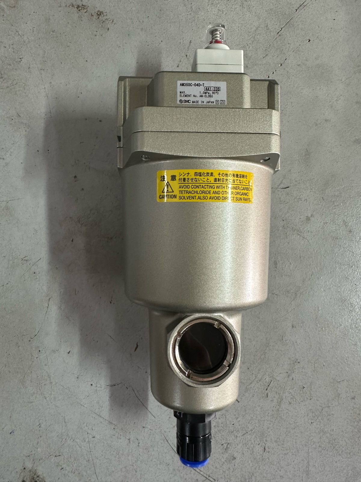 SMC Mist Separator AM350C-04D-T