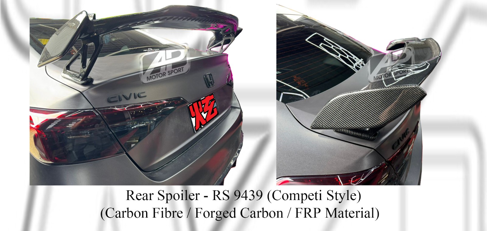Honda Civic FE 2022 Competi Style Rear Spoiler (Carbon Fibre