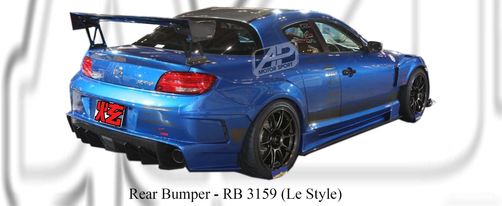 Mazda RX8 Le Style Rear Bumper 