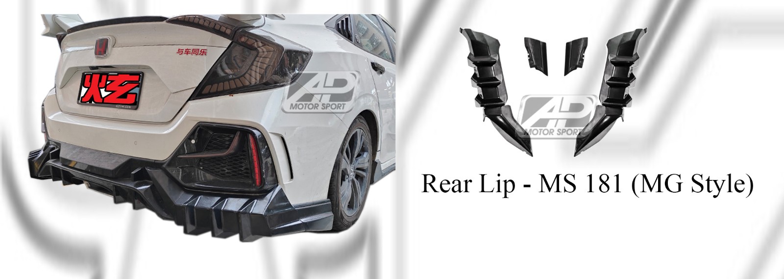 Honda Civic FC 2015 MG Style Rear Lip 