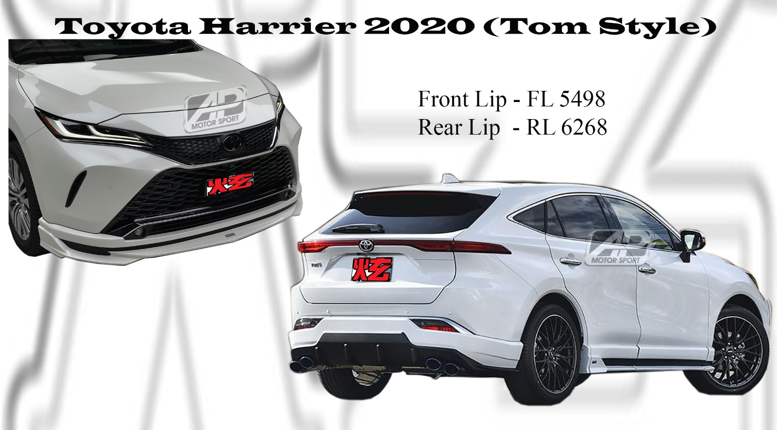 Toyota Harrier 2020 Tom Style Front Lip & Rear Lip 