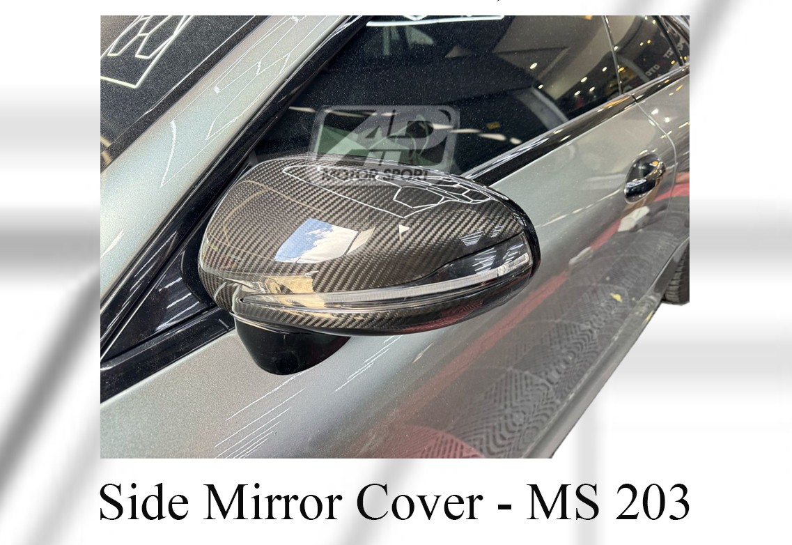 Mercedes E Class W213 / W238 Side Mirror Cover (Carbon Fibre