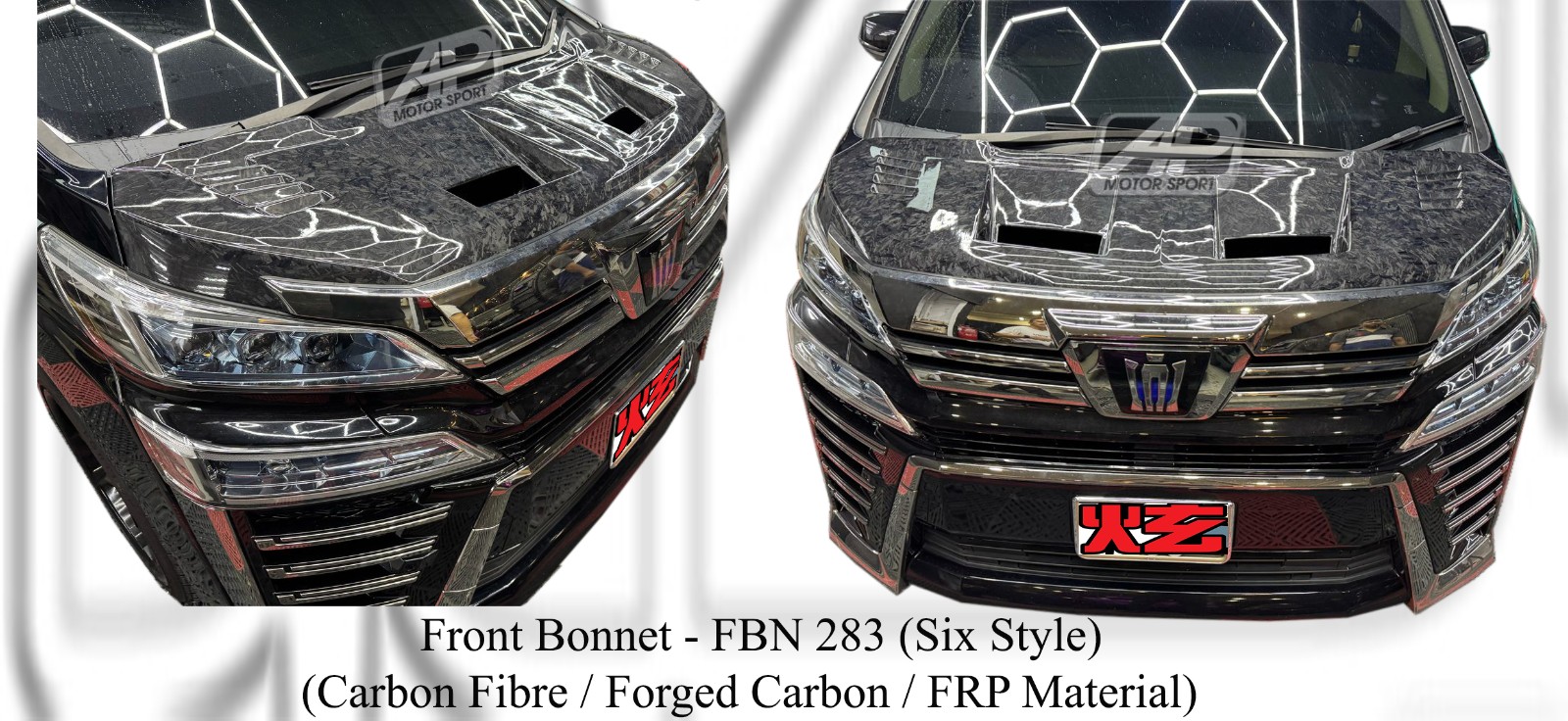 Toyota Vellfire 2018 Six Style Front Bonnet (Carbon Fibre / 
