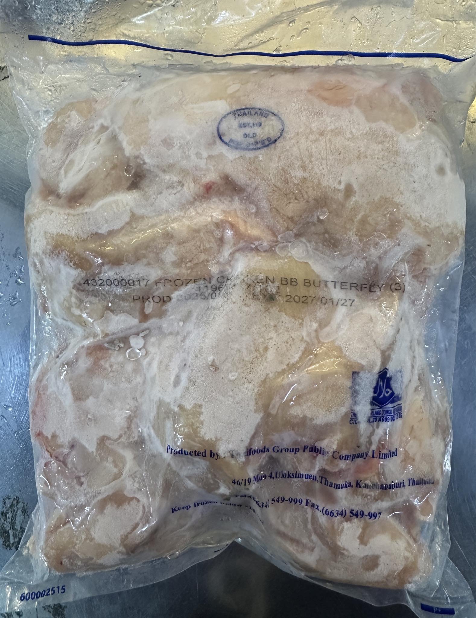 BONELESS CHIC.BREAST �޹Ǽ��� (12kg/ctn) (2kg/pack)