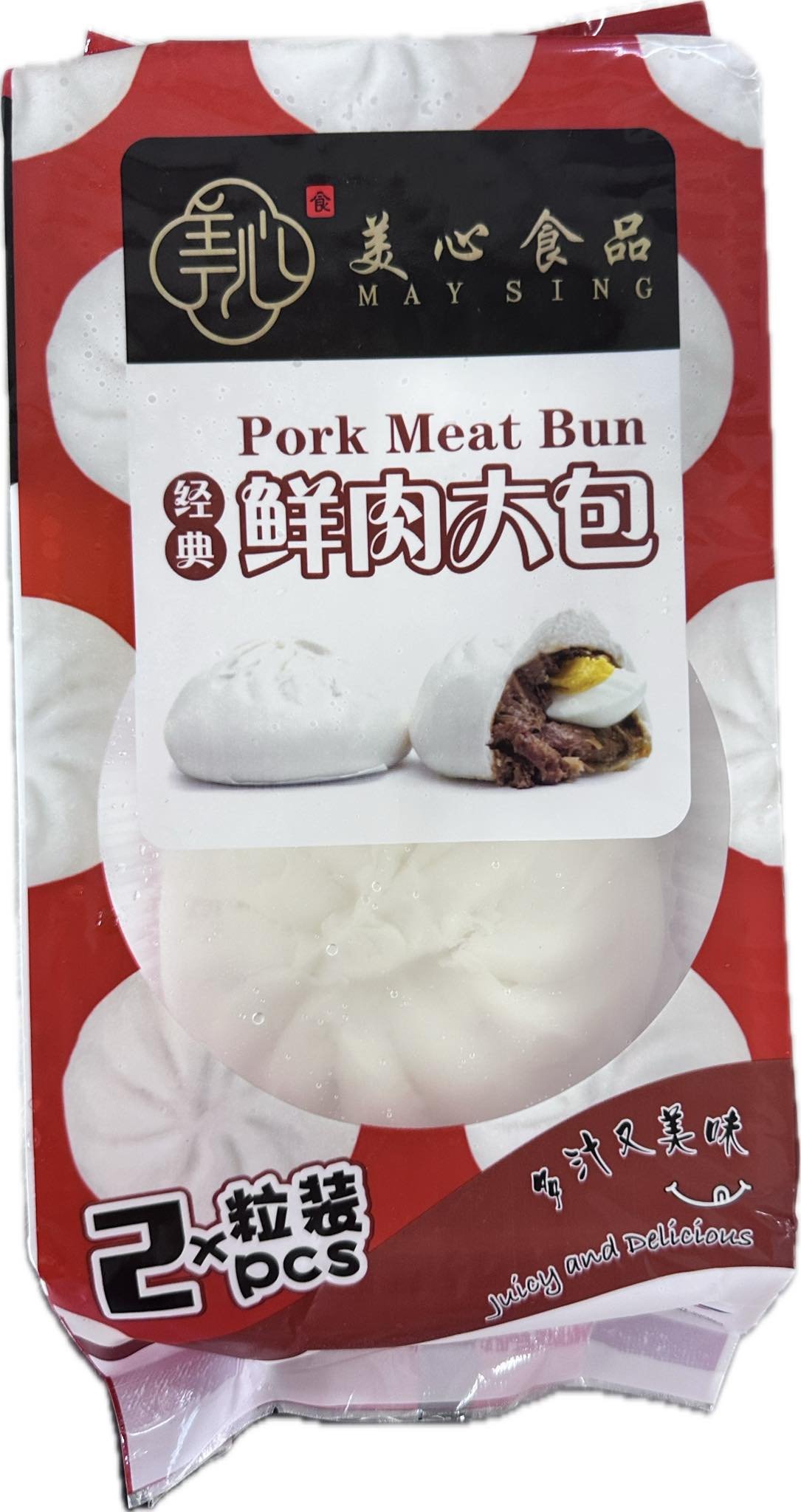 MS-BIG PORK BUN 2pcs (30pack/ctn)