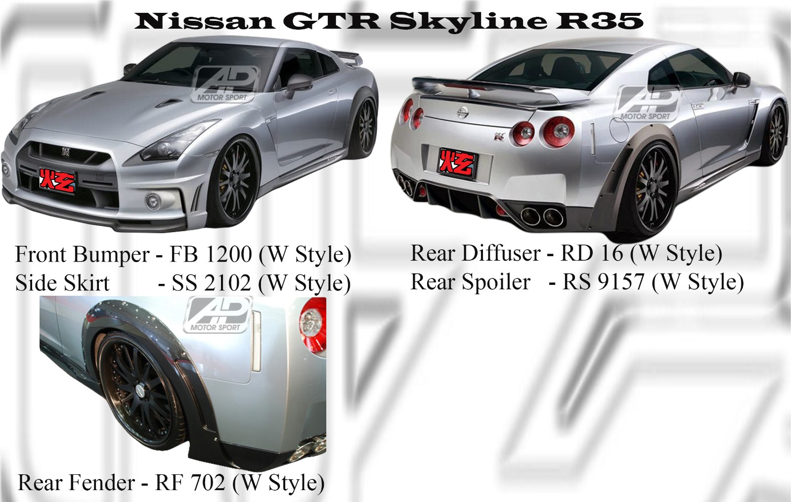 Nissan GTR R35 WLD Style Front Bumper, Side Skirt, Rear Diff