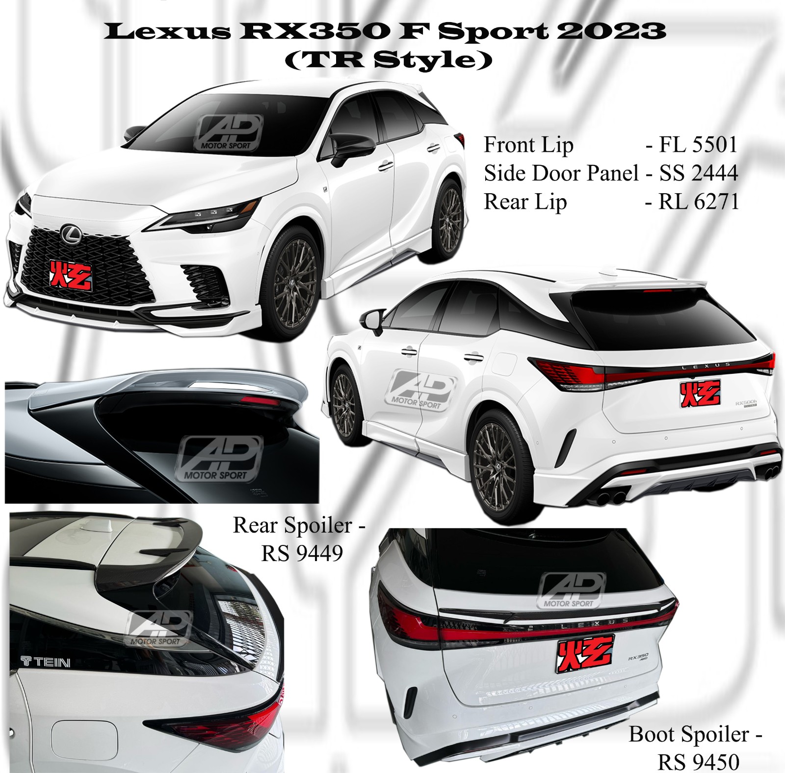 Lexus RX350 F Sport 2023 TR Style Front Lip, Door Panel, Rea