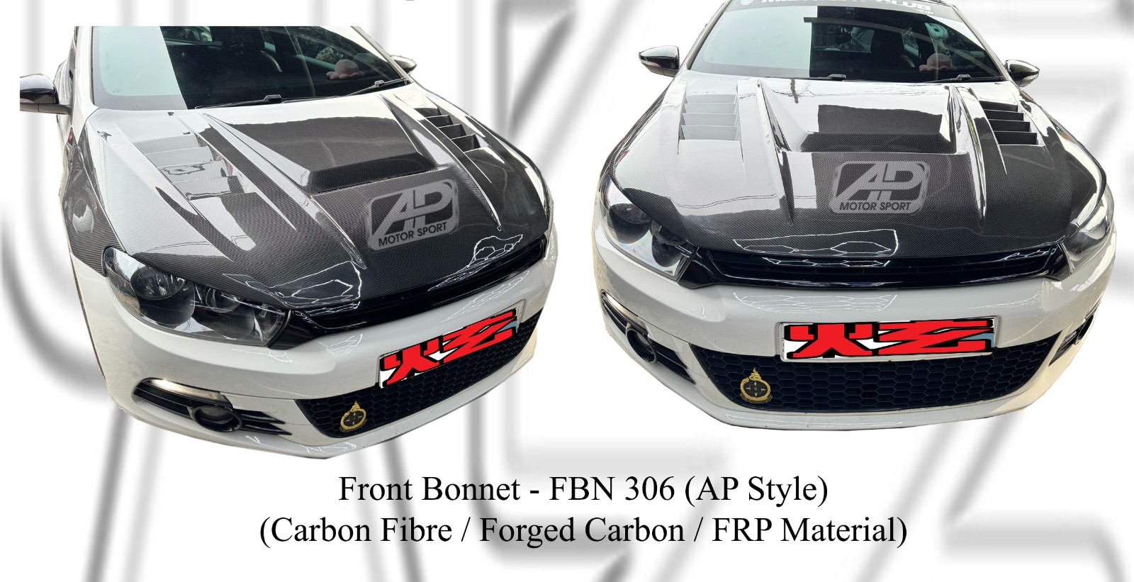 Volkswagen Scirocco AP Style Front Bonnet (Carbon Fibre / Fo