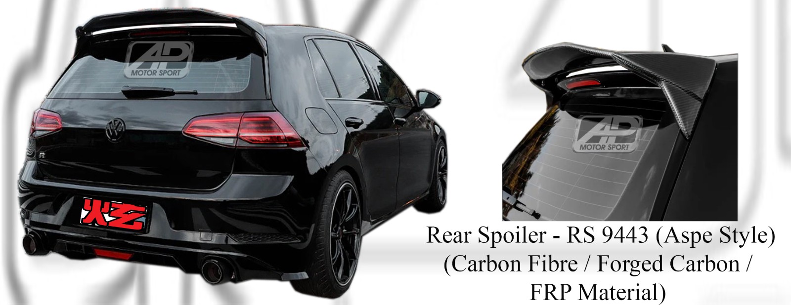 Volkswagen MK7 / MK7.5 Aspe Style Rear Spoiler (Carbon Fibre