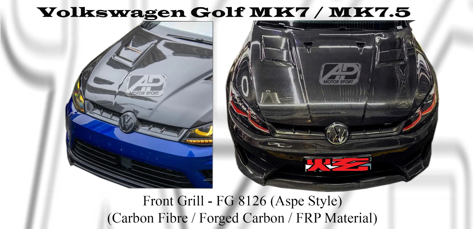 Volkswagen MK7 / MK7.5 Aspe Style Front Grill (Carbon Fibre 