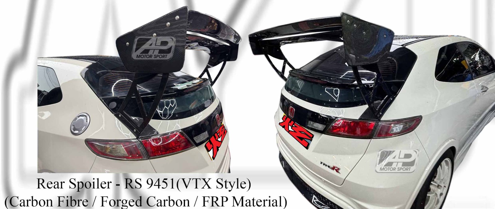 Honda Civic Type R FN2 VTX Style GT Wing Rear Spoiler (Carbo