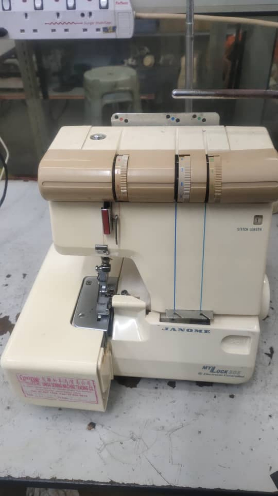 JANOME OVERLOCK SEWING MACHINE