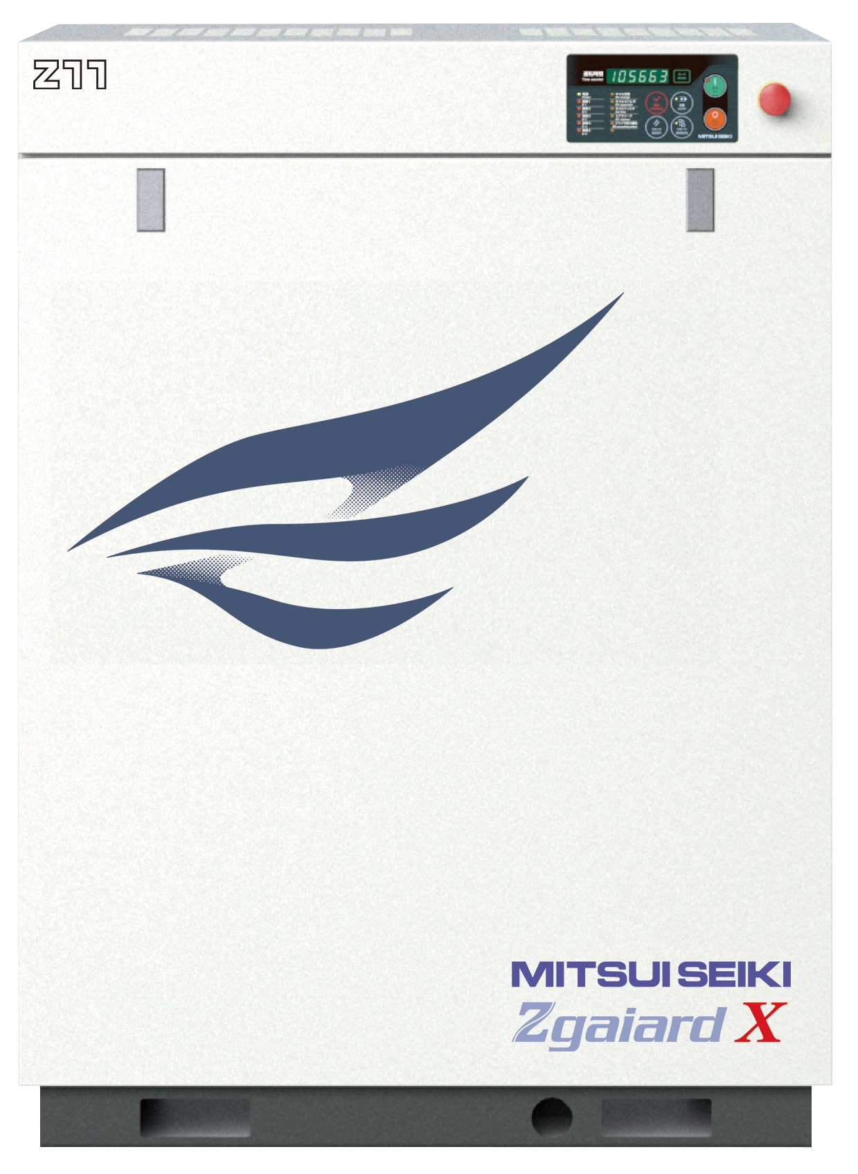 Mitsui Seiki Air Compressor Z11AX3-R
