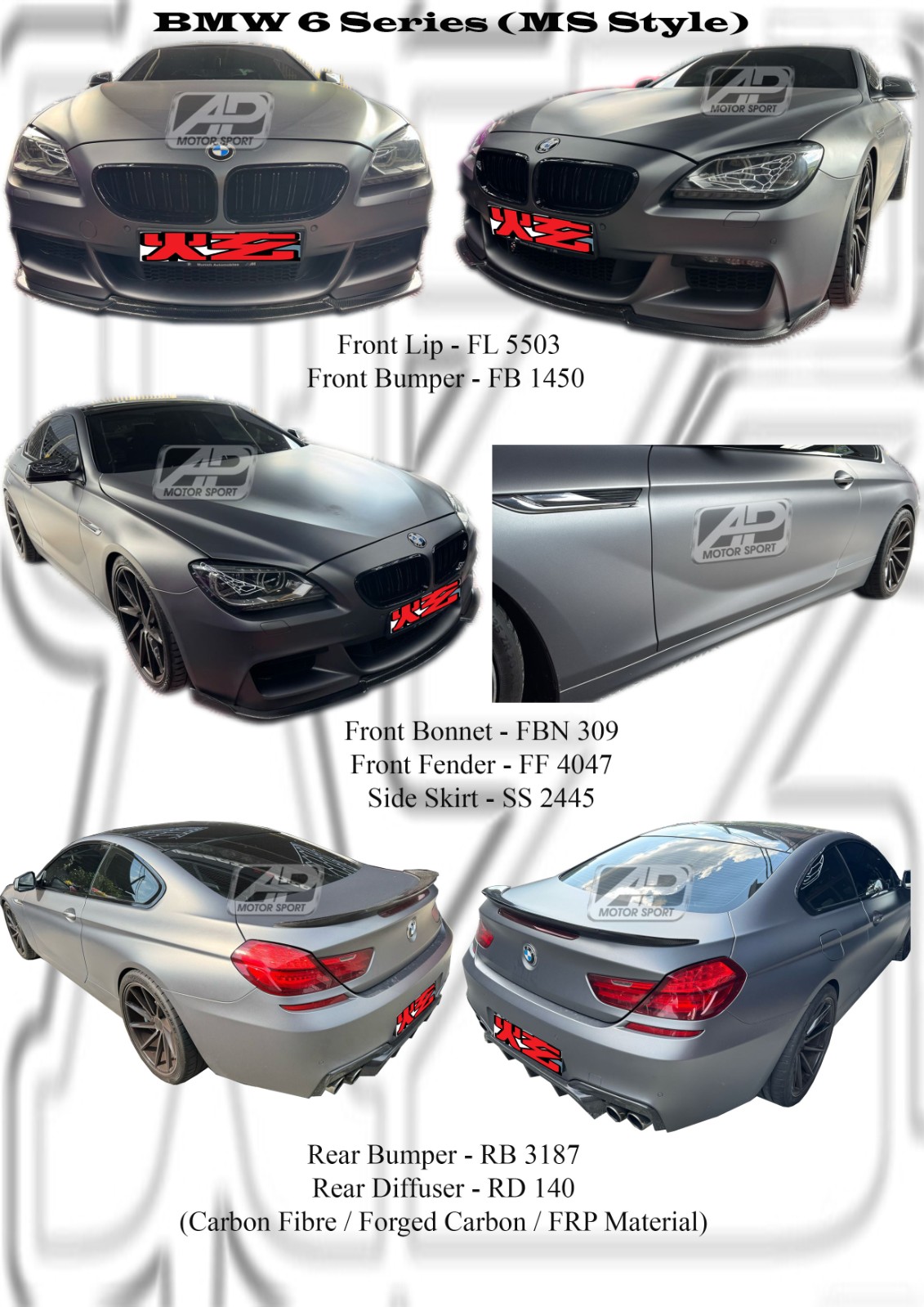 BMW 6 Series MS Style Bumper Kits, Front Bonnet, Front Fende