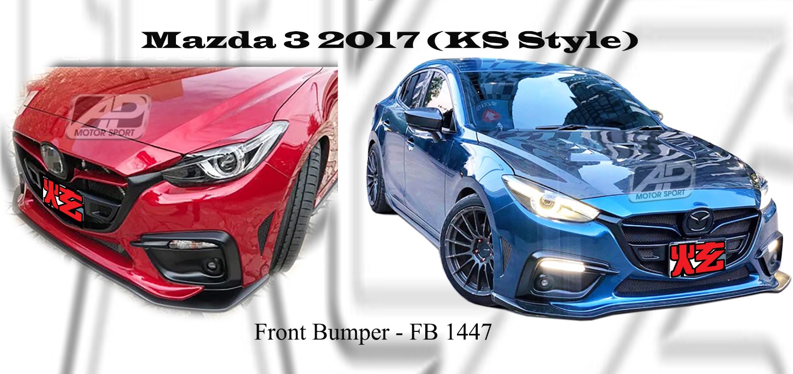 Mazda 3 2017 KS Style Front Bumper 