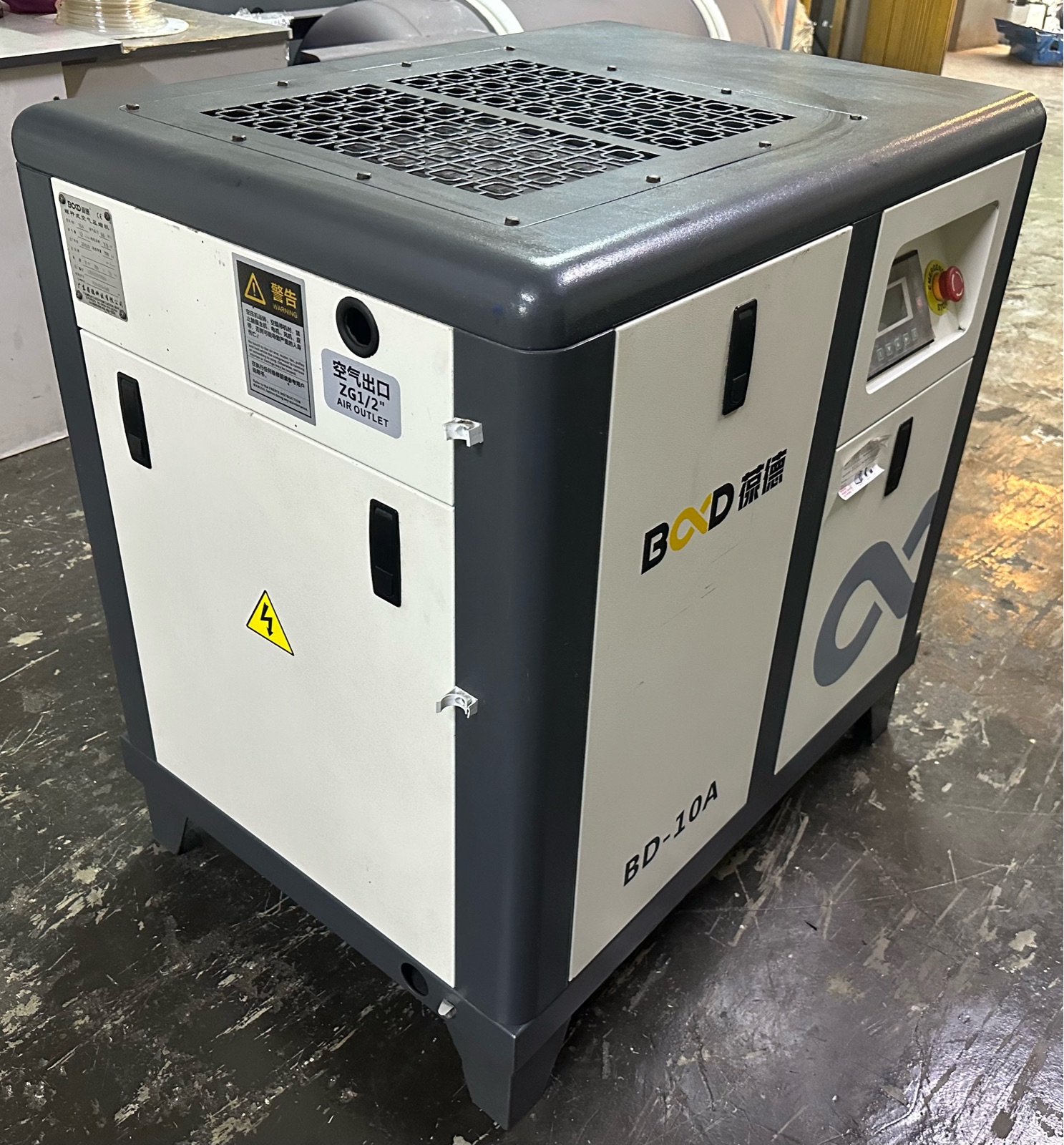 Rental 10 HP Baldor Air Compressor BD-10A