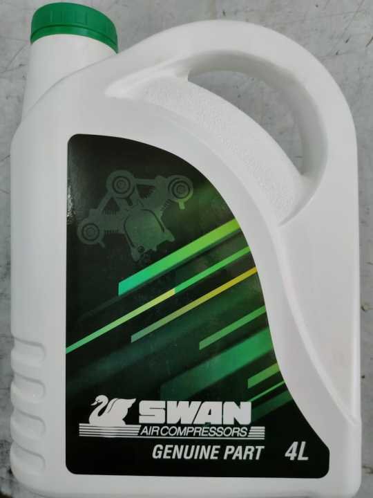 Swan Compressor Oil