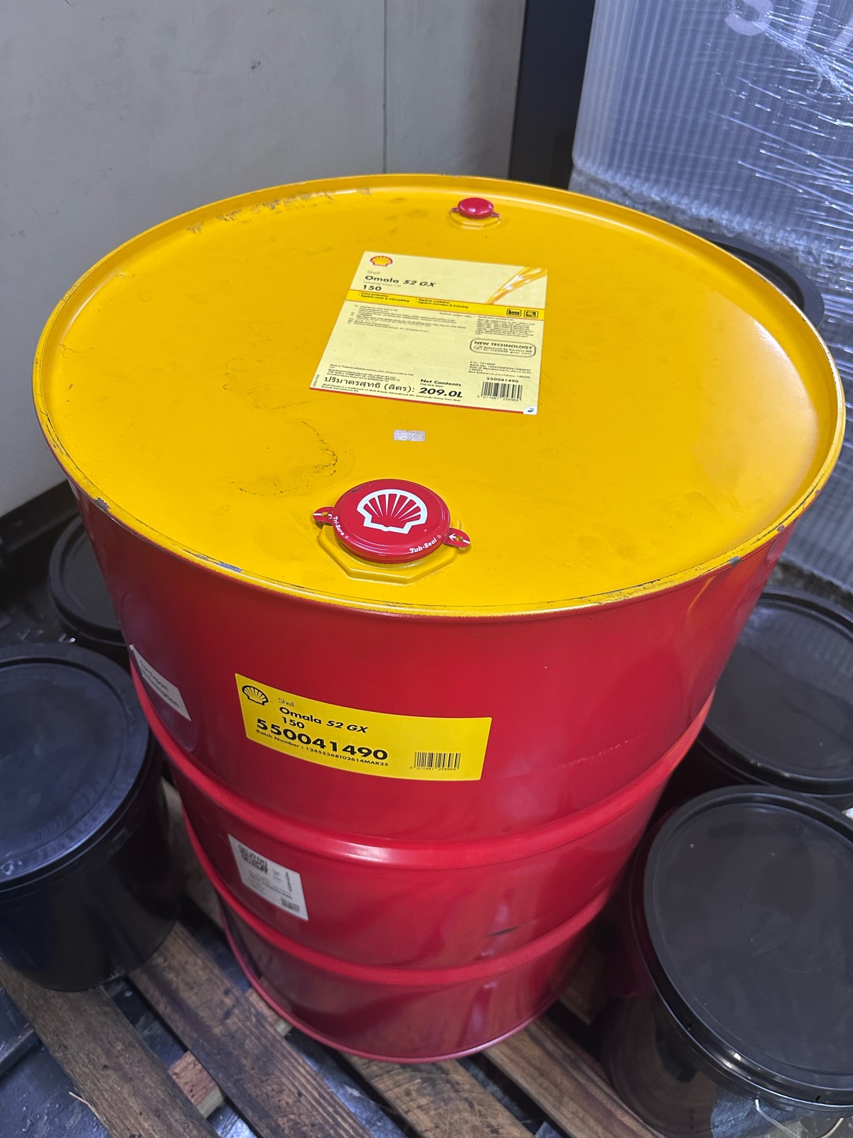 Shell Omala S2 GX 150 Industrial Gear Oil