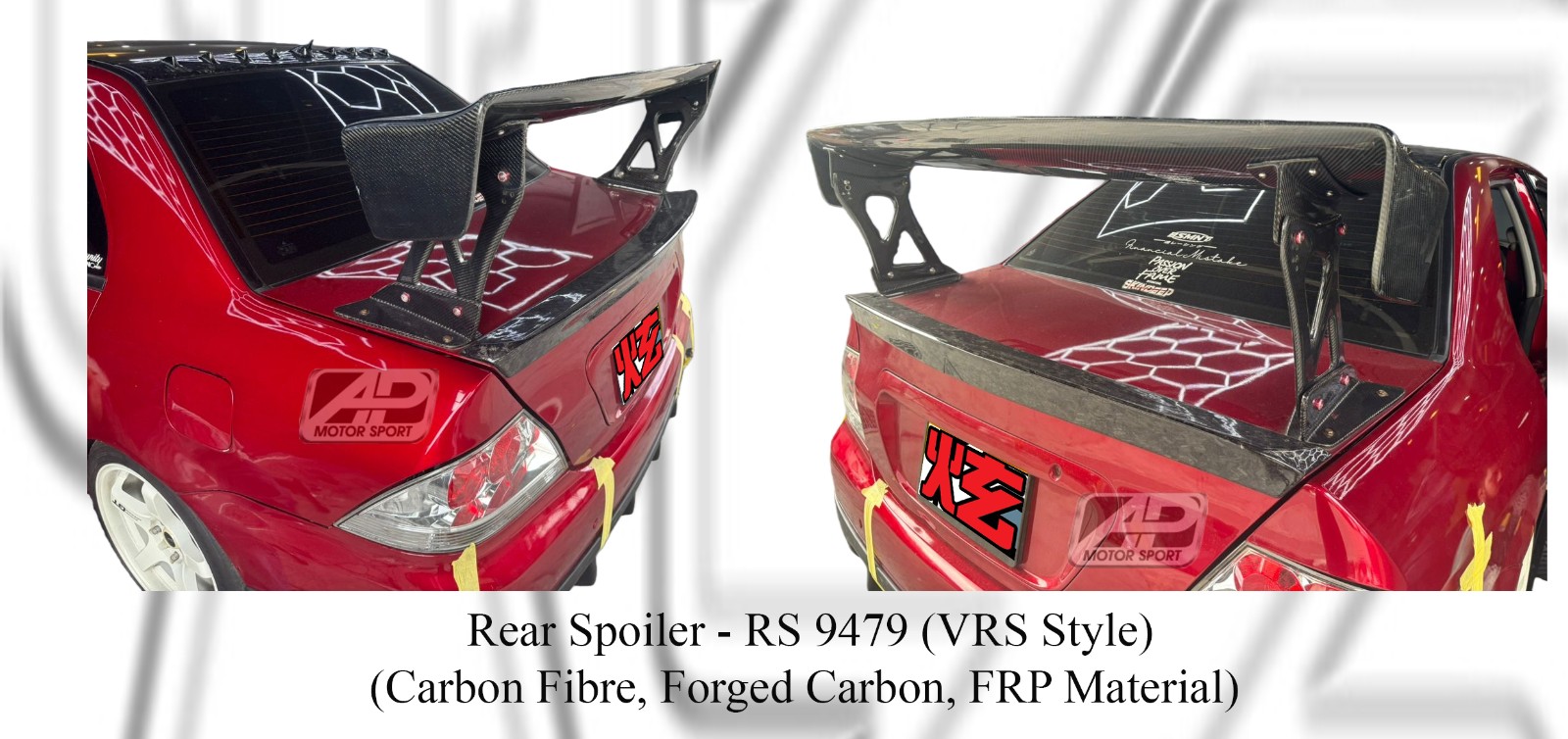 Mitsubishi Lancer CS3 VRS Style GT Wing Spoiler (Carbon Fibr