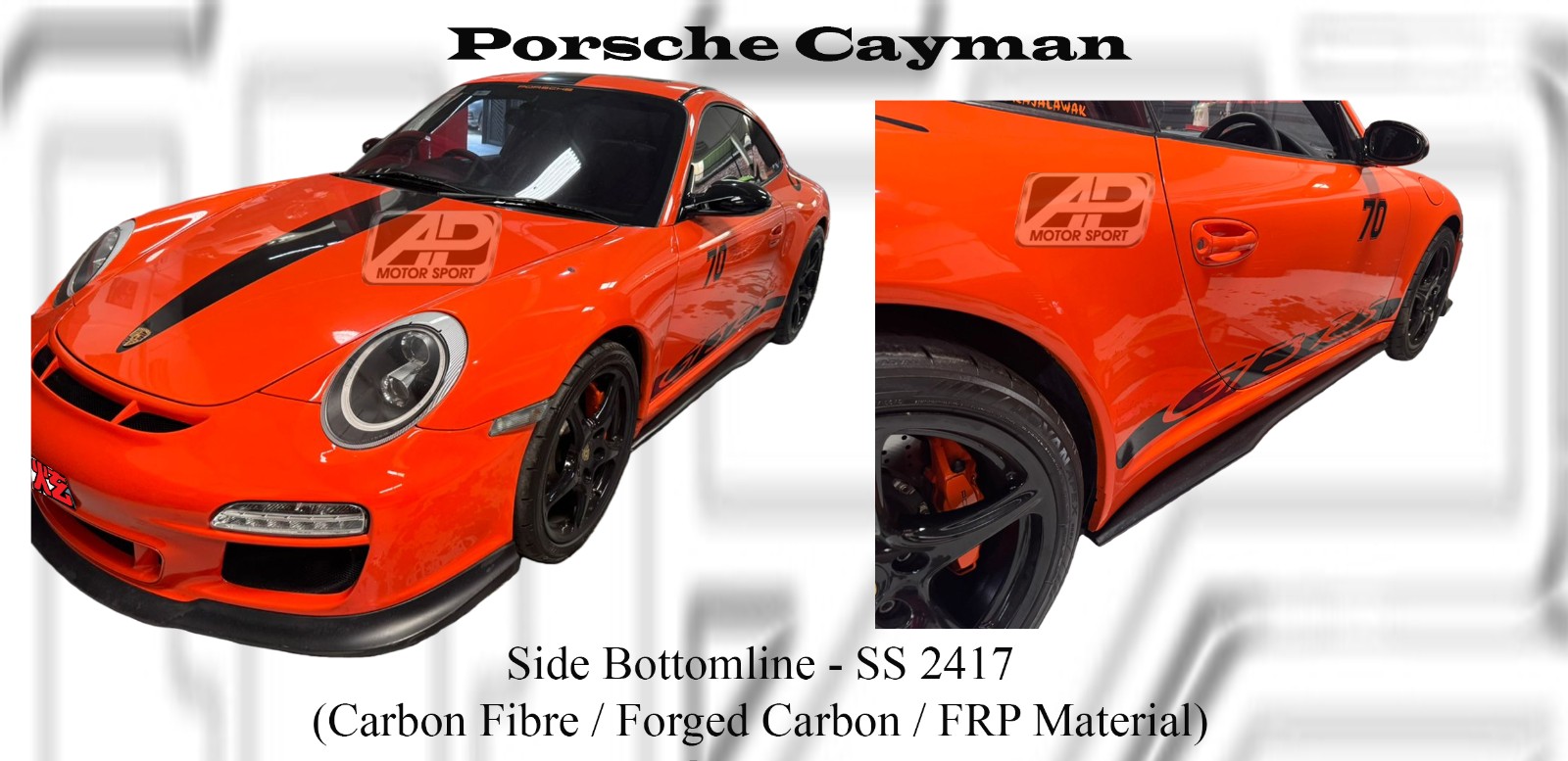 Porsche Cayman Side Bottomline (Carbon Fibre / Forged Carbon