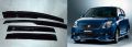 SUZUKI SWIFT MUGEN STYLE