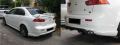 mitsubishi lancer ex bod