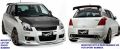 suzuki swift sport zc31s