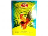BM-103  Jamu999 For Chicken