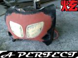Motorcycle