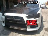 Lancer Evo X