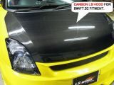 suzuki swift carbon .. oem