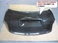 suzuki swift carbon hood