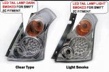 SUZUKI SWIFT LED TAI..AMP 