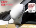 SUZUKI SWIFT SIDE MIRROR