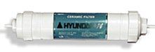 Bio- Ceramic filter