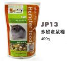 JP13 Jolly Hamster Food 400gm