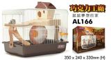 AL166 Chocolate Factory Hamster House