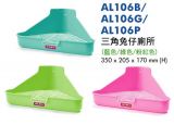 AL106 Rabbit Toilet