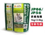 JP06 Jolly Multi-Vitamin Rabbit Food 1kg