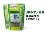 JP68 Jolly Multi-Vitamins Rabbit Food 1kg